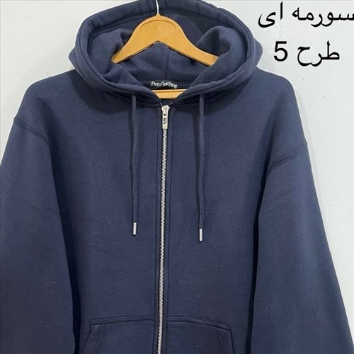سویشرت وارداتی آوا