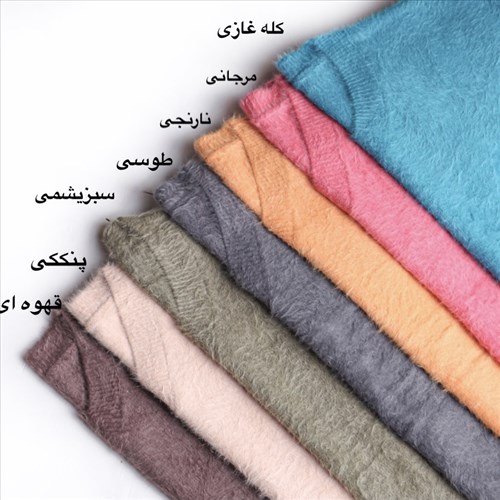 بلوز بافت موهر یقه هفت 