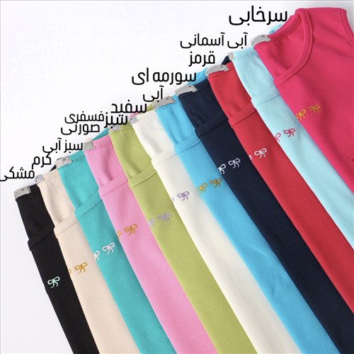 تاپ کبریتی دلا