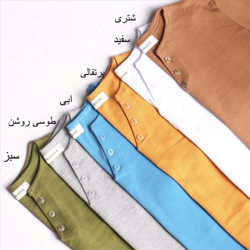 بلوز یقه دلبری