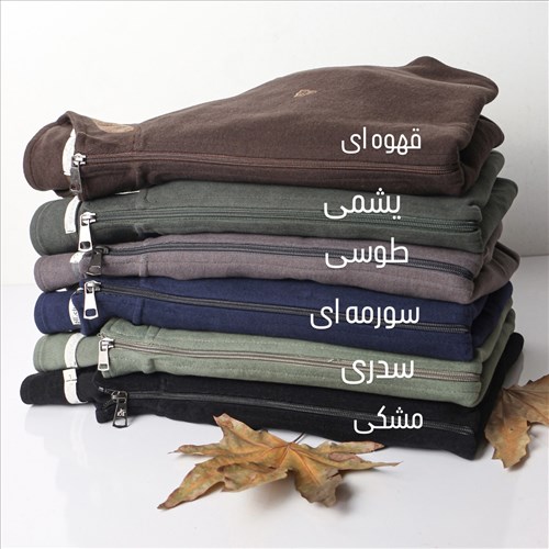 سویشرت مردانه سلانیک دیاکو